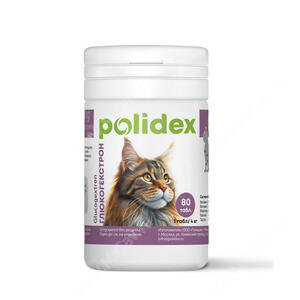 Витамины Polidex Glucogextron  (Глюкогестрон) для кошек, 80 шт.