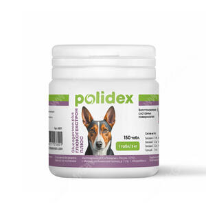 Витамины Polidex Glucogextron plus (Глюкогестрон плюс) для собак