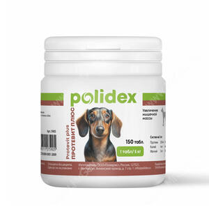 Витамины Polidex Protevit plus (Протевит плюс) для собак