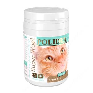Витамины Polidex Super Wool (Супер Вул) для кошек, 80 шт.