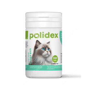 Витамины Polidex Super Wool (Супер Вул) для кошек, 200 шт.