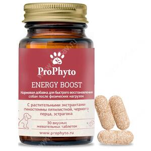 Витамины ProPhyto Энерджи Буст, 30 шт
