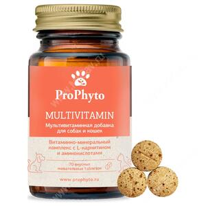 Витамины ProPhyto Мультивитамин, 70 шт