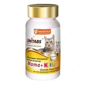 Витамины Unitabs Mama + Kitty, 200 таблеток