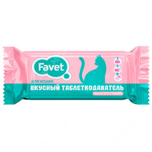 Вкусный таблеткодаватель для кошек Favet, 1 шт