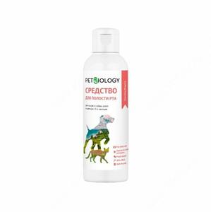 Жидкость для полости рта PetBiology для кошек и собак, Болгария, 150 мл