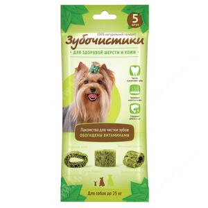 Зубочистики Авокадо для собак мелких пород, 5 шт.*35 г