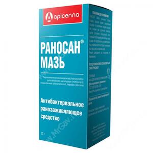 Раносан Мазь 10г  Апи-Сан