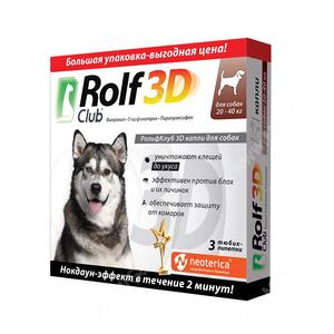 Рольф Клуб 3D Капли д/собак весом 20-40 кг (3 пип)