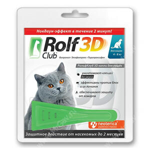 Рольф Клуб 3D Капли д/кошек весом 4-8 кг (1 пип)