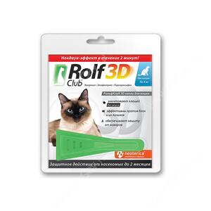 Рольф Клуб 3D Капли д/кошек весом 1-4 кг (1 пип)