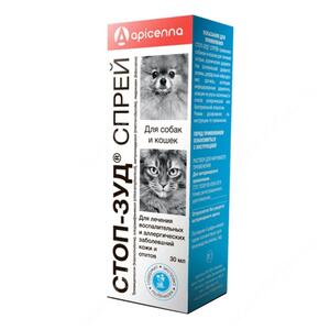 Спрей "Стоп-зуд" для лечения воспалительных и аллергических заболеваний кожи и отитов для кошек и собак 30 мл