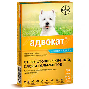 Адвокат капли 1,0 мл д/собак 4-10 кг уп. 3 пипетки