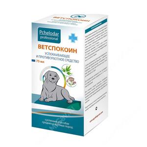 Ветспокоин 75 мл успокаивающее и п/рвотное средство д/средних и крупных собак суспензия
