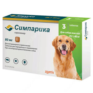 Симпарика таблетки 80 мг от блох и клещей для собак 20,1-40 кг