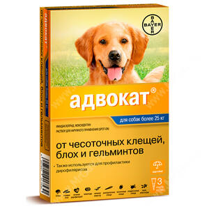 Адвокат капли 4 мл д/собак 25-40 кг уп. 3 пипетки