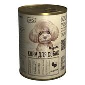 Консервы Mypets для собак Индейка, 340 г