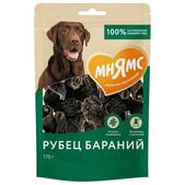 Лакомство Мнямс для собак Рубец бараний, 170 г