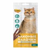 Лакомство Мнямс Pro Pet палочки для кошек с цыпленком и печенью, 13,5 см, 3 шт.