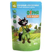 Паучи Мнямс Ферма кота Фёдора мясные кусочки для кошек с уткой, кроликом и дичью 85 г