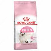 Royal Canin Kitten, 0,3 кг