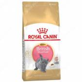 Royal Canin Kitten British Shorthair, 0,4 кг