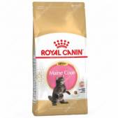 Royal Canin Kitten Maine Coon, 0,4 кг