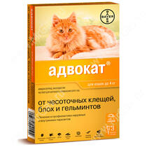 Адвокат капли 0,4 мл д/кошек до 4 кг уп. 3 пипетки