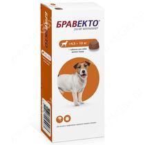 Бравекто табл. 250 мг от блох и клещей для собак 4,5-10,0 кг