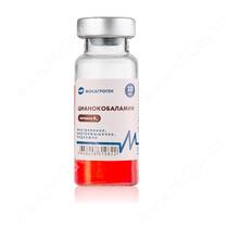 Цианокобаламин (Витамин B12) инъекц., 10 мл