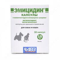 Эмицидин 15 мг д/кошек и собак, капсулы, 30 шт