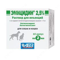 Эмицидин 2,5% д/кошек и собак, 10 ампул по 2 мл