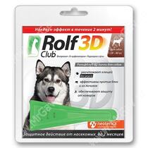 Рольф Клуб 3D Капли д/собак весом 20-40 кг (1 пип)
