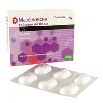 Марфлоксин таблетки 80 мг, уп. 12 табл.