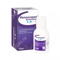 Мелоксидил суспензия 1,5 мг/мл 10 мл