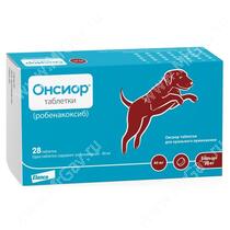 Онсиор таблетки 40 мг для собак более 20 кг, уп. 28 таб.