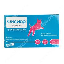 Онсиор таблетки 6 мг для кошек, уп. 6 табл.