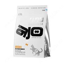 AJO Vet Dieta Cat Hepatic