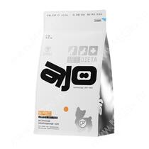 AJO Vet Dieta Dog Hepatic