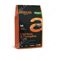 Alleva Natural Puppy Chicken and Pumpkin Maxi