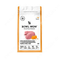 Bowl Wow для кошек с чувствительным пищеварением, индейка и тыква, 0,4 кг