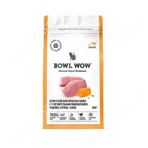 Bowl Wow для кошек с чувствительным пищеварением, индейка и тыква