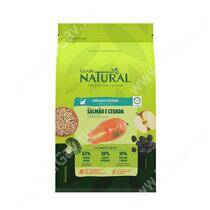 Guabi Natural Cat Sterilised для стерилизованных кошек, лосось и ячмень
