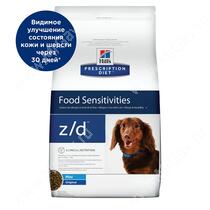 Hill's Prescription Diet z/d Mini сухой корм при пищевой аллергии, 1,5 кг