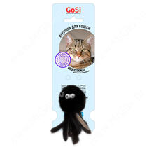 Игрушка для кошек GoSi Осьминог меховой