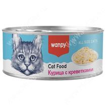 Консервы для кошек Wanpy Cat Курица с креветками, 95 г