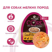 Консервы для собак Wellness Core Small Breed из курицы с уткой