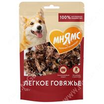 Лакомство Мнямс для собак Легкое говяжье, 120 г