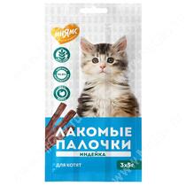 Лакомство Мнямс Лакомые палочки для котят, индейка, 3х5 г
