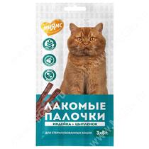 Лакомство Мнямс Лакомые палочки для стерилизованных кошек, индейка и цыпленок, 3х5 г